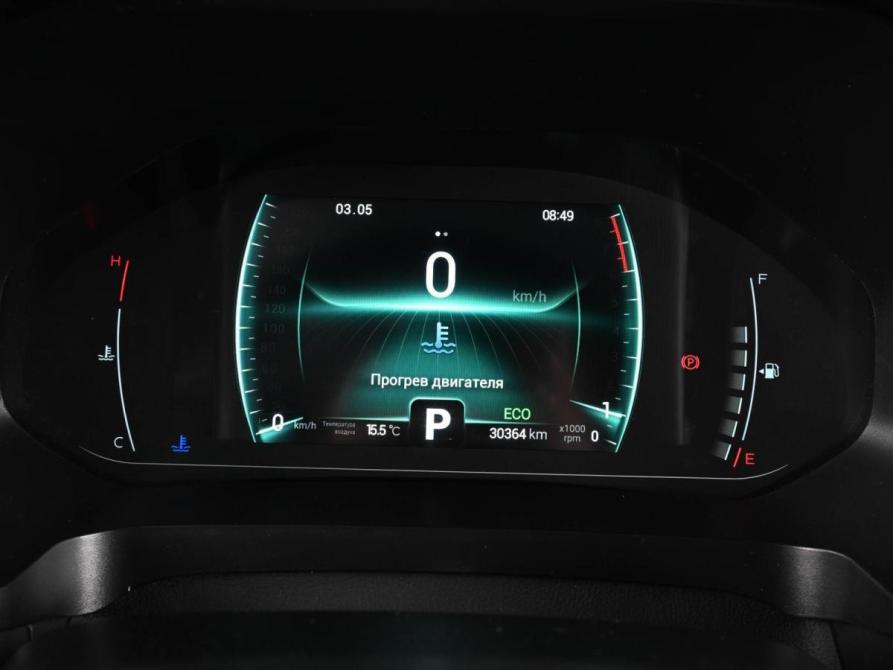 Chery Tiggo 7 Pro I Ростов-на-Дону  - изображение 17