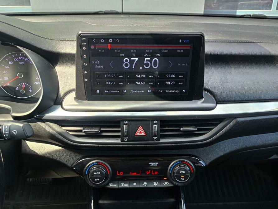 Kia Cerato IV Казань  - изображение 11