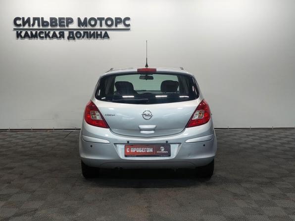 Opel Corsa D Рестайлинг II с пробегом 2013 года, цена 455 000 рублей, 124410 км, хэтчбек, Автокод Объявления