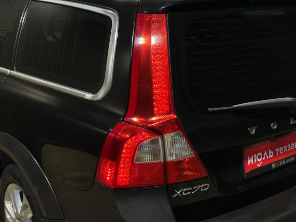 Volvo XC70 II с пробегом 2012 года, цена 1 530 000 рублей, 279785 км, универсал, Автокод Объявления