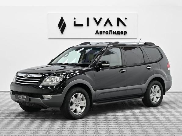 Kia Mohave I с пробегом 2011 года, цена 1 039 000 рублей, 153695 км, внедорожник, Автокод Объявления
