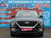 Hyundai Creta II Набережные Челны  - изображение 34