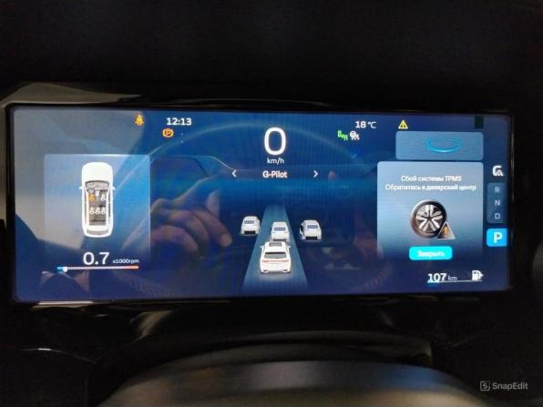 Geely Monjaro I с пробегом 2024 года, цена 3 460 000 рублей, 45152 км, внедорожник, Автокод Объявления