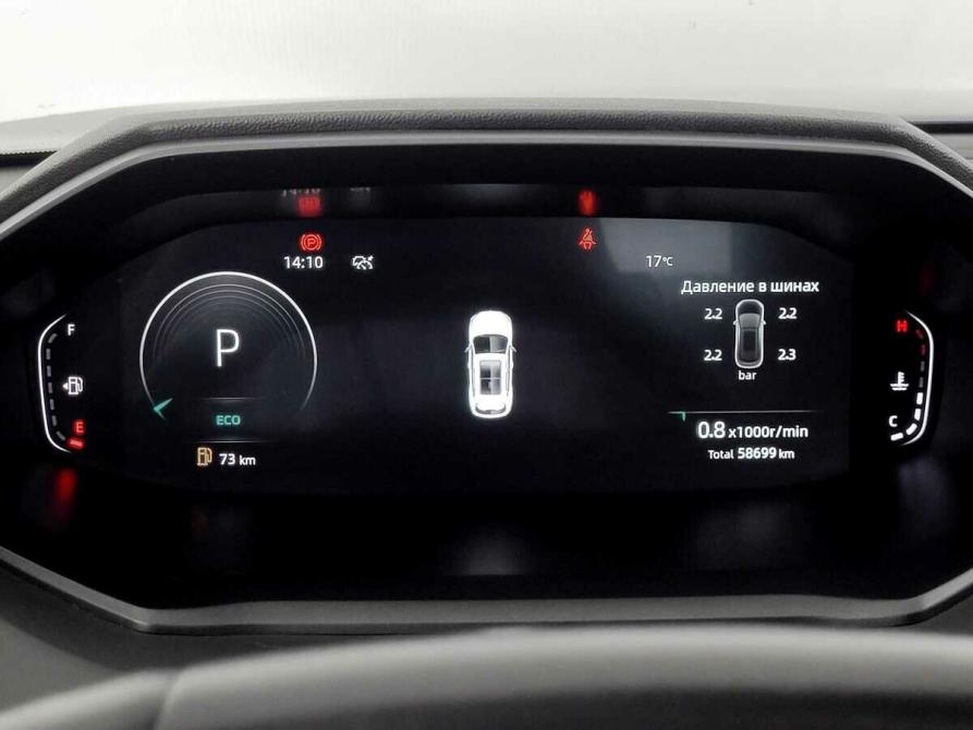 Changan CS55 Plus II Москва  - изображение 6