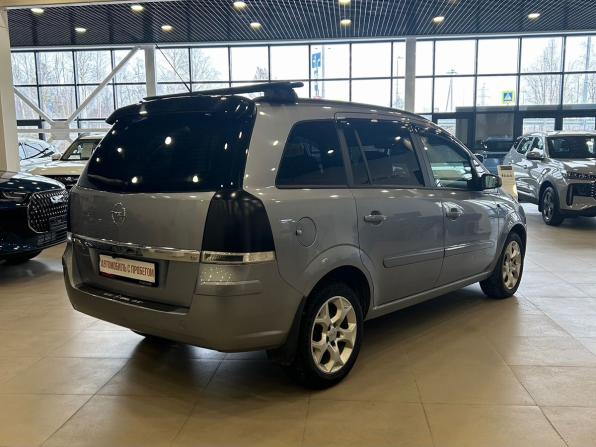 Opel Zafira B с пробегом 2008 года, цена 679 000 рублей, 172000 км, компактвэн, Автокод Объявления