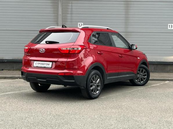 Hyundai Creta I с пробегом 2020 года, цена 1 809 000 рублей, 39007 км, внедорожник, Автокод Объявления