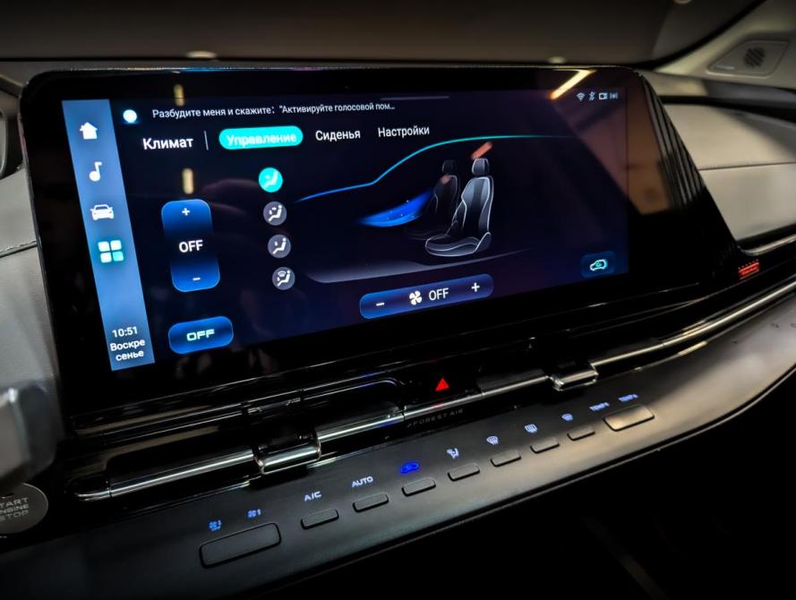 Changan CS55 Plus II Москва  - изображение 25