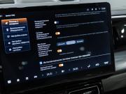 GAC GS8 II Санкт-Петербург  - изображение 54