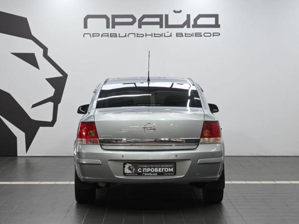 Opel Astra H Рестайлинг с пробегом 2011 года, цена 699 900 рублей, 130000 км, седан, Автокод Объявления