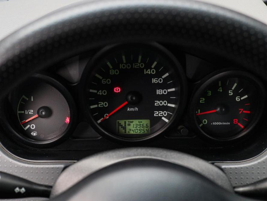 Mitsubishi Colt VI (Z20/Z30) Москва  - изображение 13