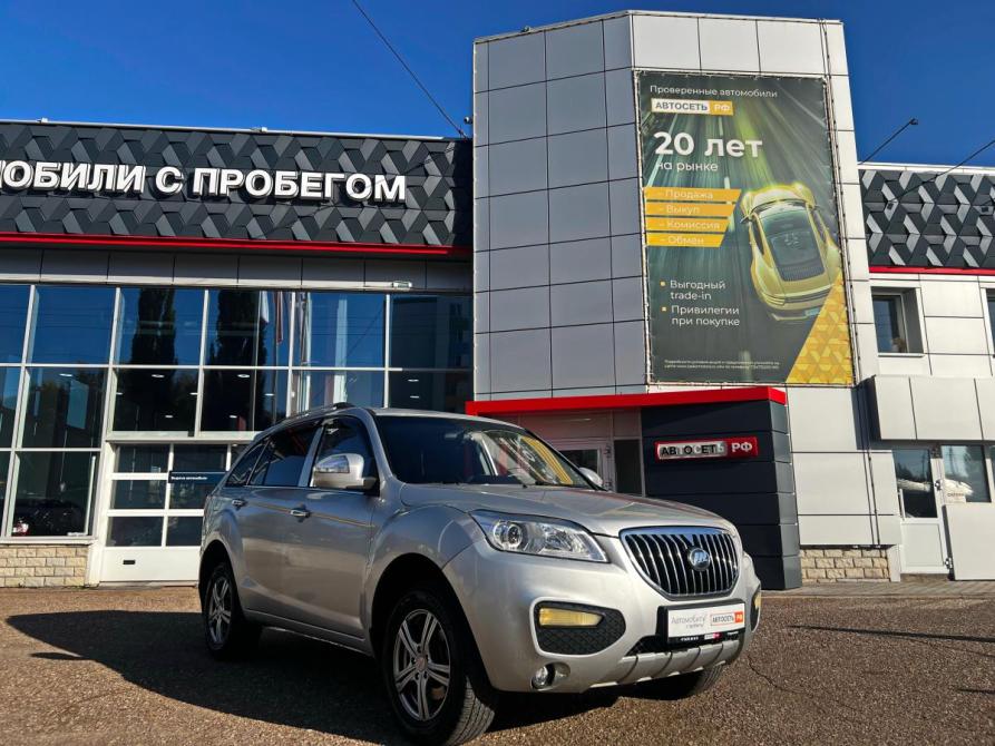 Lifan X60 I Рестайлинг Стерлитамак  - изображение 3