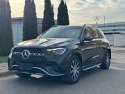 Mercedes-Benz GLE II (V167) Рестайлинг Москва  - изображение 16