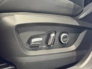 Chery Tiggo 7 Pro Max I Рестайлинг Новосибирск  - изображение 37
