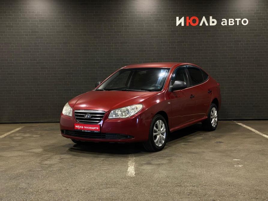Hyundai Elantra IV (HD) Челябинск  - изображение 1