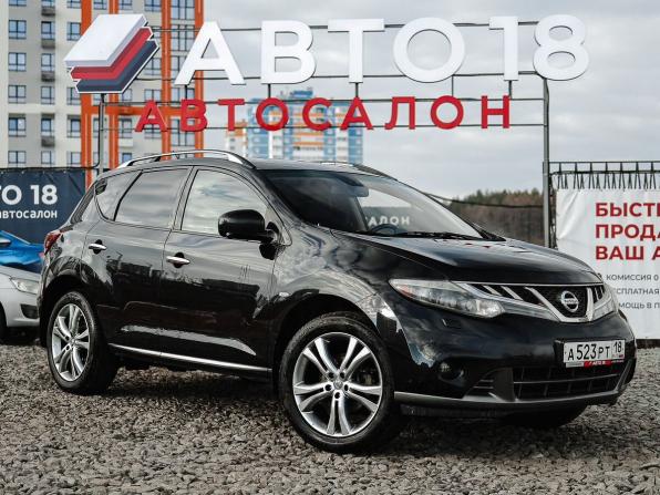 Nissan Murano II (Z51) Рестайлинг 2 с пробегом 2014 года, цена 1 499 000 рублей, 241082 км, внедорожник, Автокод Объявления