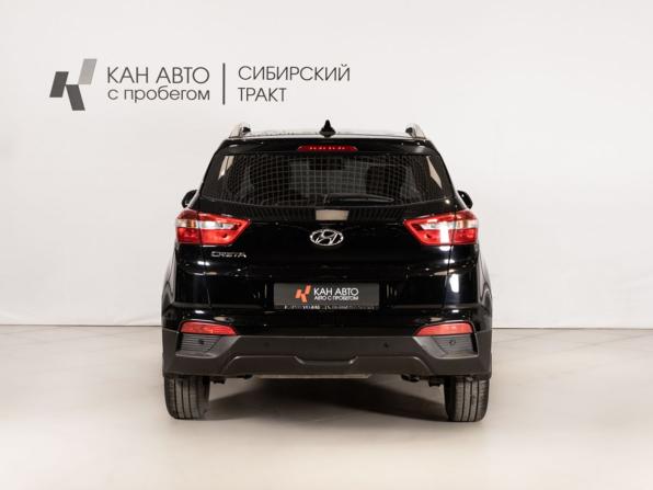 Hyundai Creta I с пробегом 2020 года, цена 1 749 658 рублей, 102011 км, внедорожник, Автокод Объявления