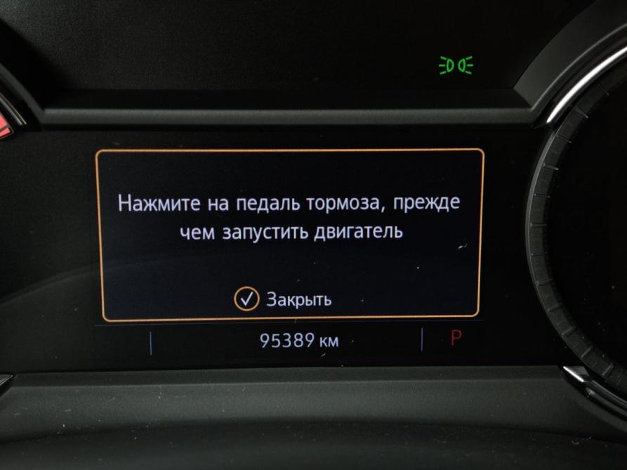 Cadillac XT5 I Рестайлинг Москва  - изображение 18