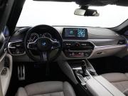 BMW 5 серии VII (G30/G31/G38) Москва  - изображение 26