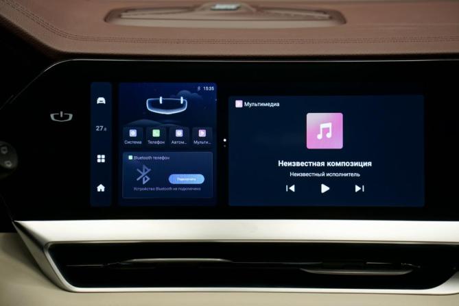 Geely Monjaro I с пробегом 2023 года, цена 3 390 000 рублей, 45000 км, внедорожник, Автокод Объявления