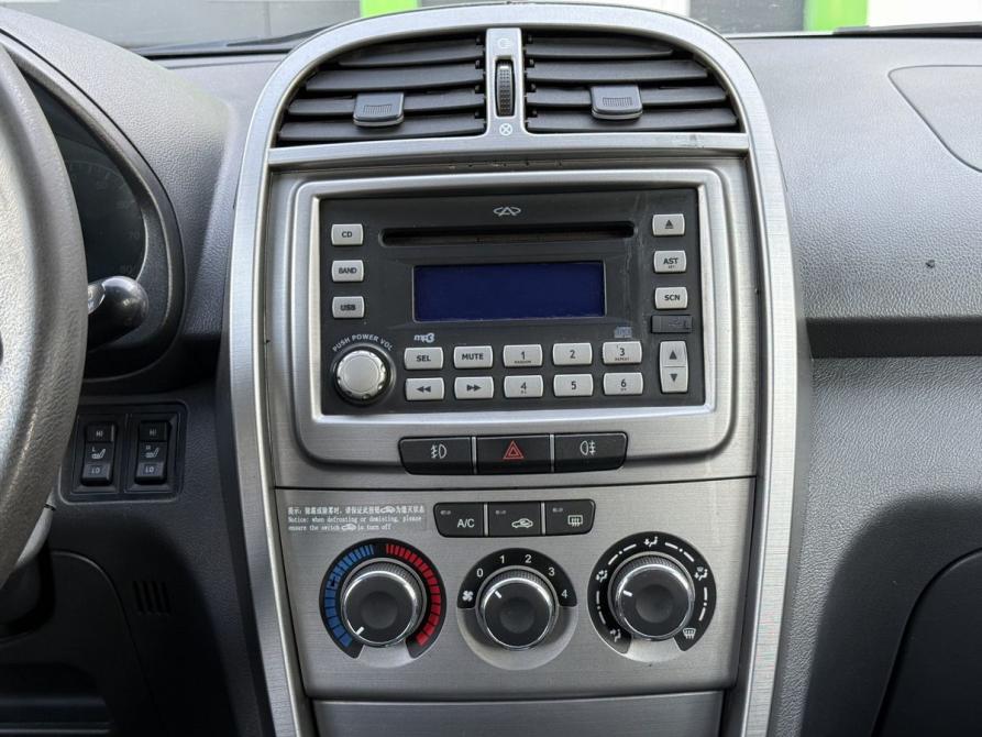 Chery Tiggo (T11) I Рестайлинг (FL) Ярославль  - изображение 14