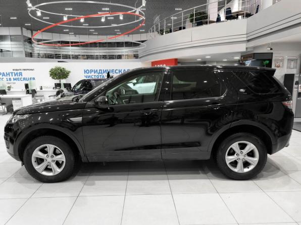 Land Rover Discovery Sport I с пробегом 2019 года, цена 2 630 000 рублей, 102555 км, внедорожник, Автокод Объявления