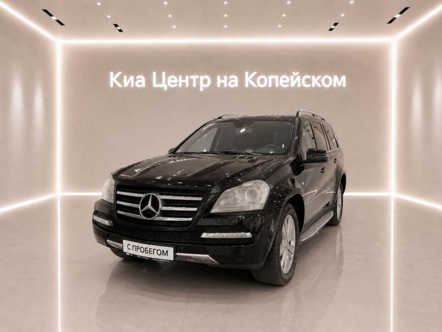 Mercedes-Benz GL-Класс I (X164) Рестайлинг Челябинск  - изображение 1