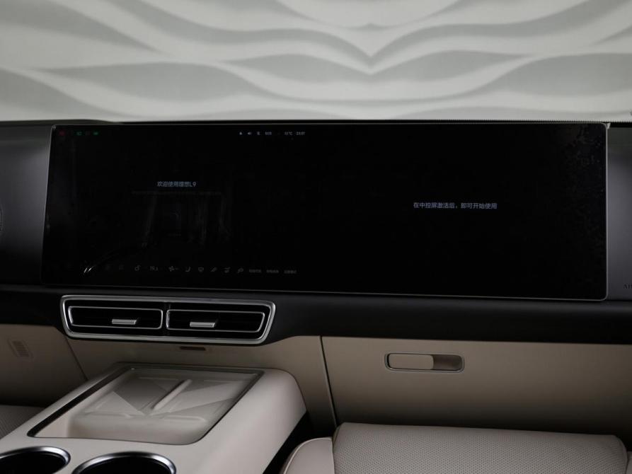 Li Auto (Lixiang) L9 I Рестайлинг Москва  - изображение 20