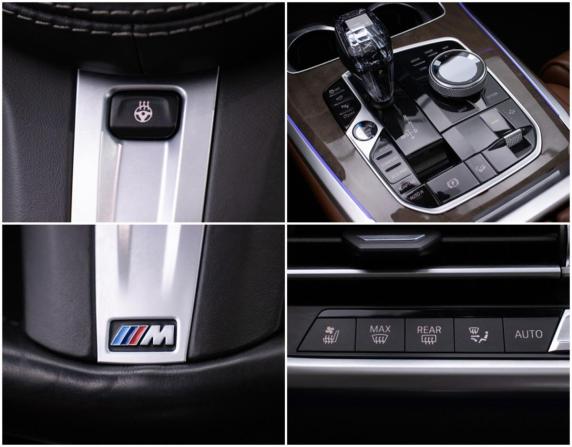BMW X5 IV (G05/G18) с пробегом 2018 года, цена 5 720 000 рублей, 119000 км, внедорожник, Автокод Объявления