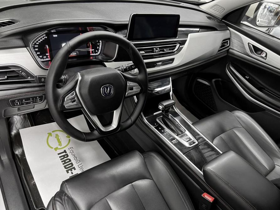 Changan CS75 I Рестайлинг Тверь  - изображение 9