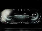 Chery Tiggo 8 Pro I Екатеринбург  - изображение 43