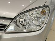 Opel Astra H Рестайлинг Казань  - изображение 43