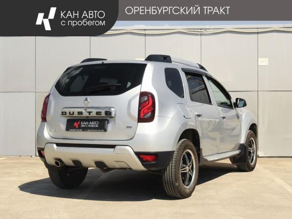Renault Duster I Рестайлинг с пробегом 2015 года, цена 1 198 000 рублей, 121000 км, внедорожник, Автокод Объявления