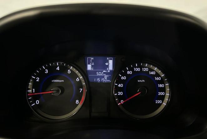 Hyundai Solaris I Рестайлинг с пробегом 2015 года, цена 880 000 рублей, 115150 км, хэтчбек, Автокод Объявления