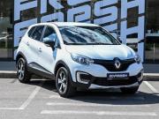 Renault Kaptur I Волгоград  - изображение 20