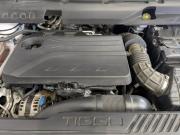 Chery Tiggo 8 Pro Max I Рестайлинг Москва  - изображение 39