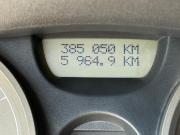 Renault Megane II Рестайлинг Воронеж  - изображение 28