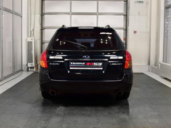 Subaru Legacy IV с пробегом 2005 года, цена 699 995 рублей, 201671 км, универсал, Автокод Объявления