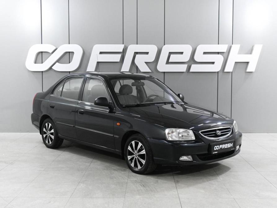 Hyundai Accent II Ростов-на-Дону  - изображение 1