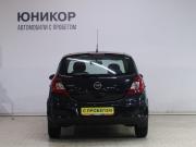 Opel Corsa D Дзержинск  - изображение 16