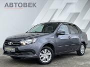 Lada (ВАЗ) Granta I Рестайлинг Екатеринбург  - изображение 24