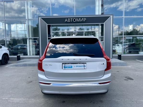 Volvo XC90 II Рестайлинг 1 с пробегом 2021 года, цена 4 949 000 рублей, 71352 км, внедорожник, Автокод Объявления