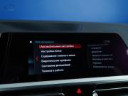 BMW 3 серии VII (G2x) Москва  - изображение 42