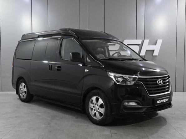 Hyundai Grand Starex I Рестайлинг 2 с пробегом 2019 года, цена 3 990 000 рублей, 57606 км, минивэн, Автокод Объявления