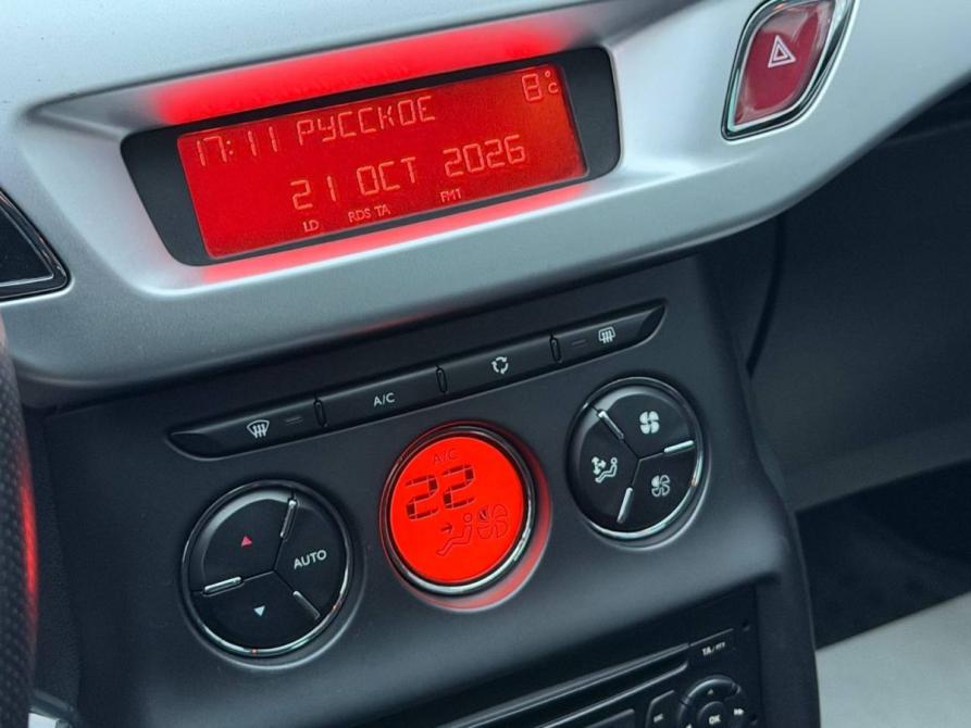 Citroen C3 II Тула  - изображение 8