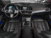 BMW 3 серии VII (G2x) Москва  - изображение 28