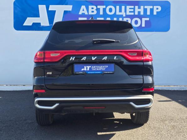 Haval M6 II с пробегом 2023 года, цена 1 849 000 рублей, 74000 км, внедорожник, Автокод Объявления