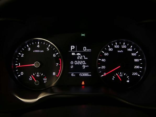 Kia Rio IV с пробегом 2020 года, цена 1 325 000 рублей, 150883 км, седан, Автокод Объявления