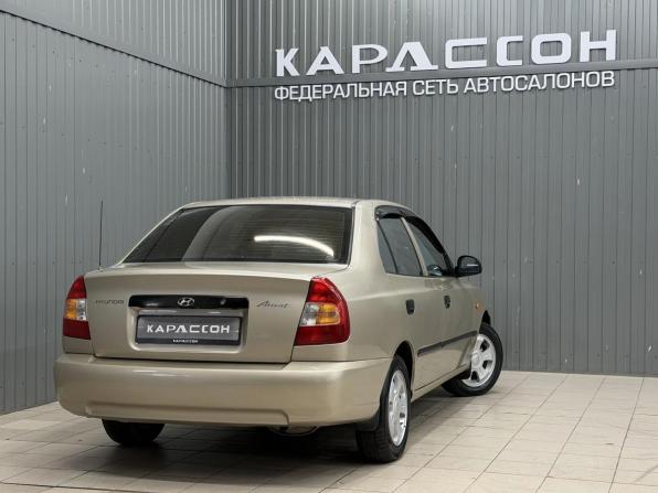 Hyundai Accent II Рестайлинг с пробегом 2004 года, цена 399 000 рублей, 270000 км, седан, Автокод Объявления