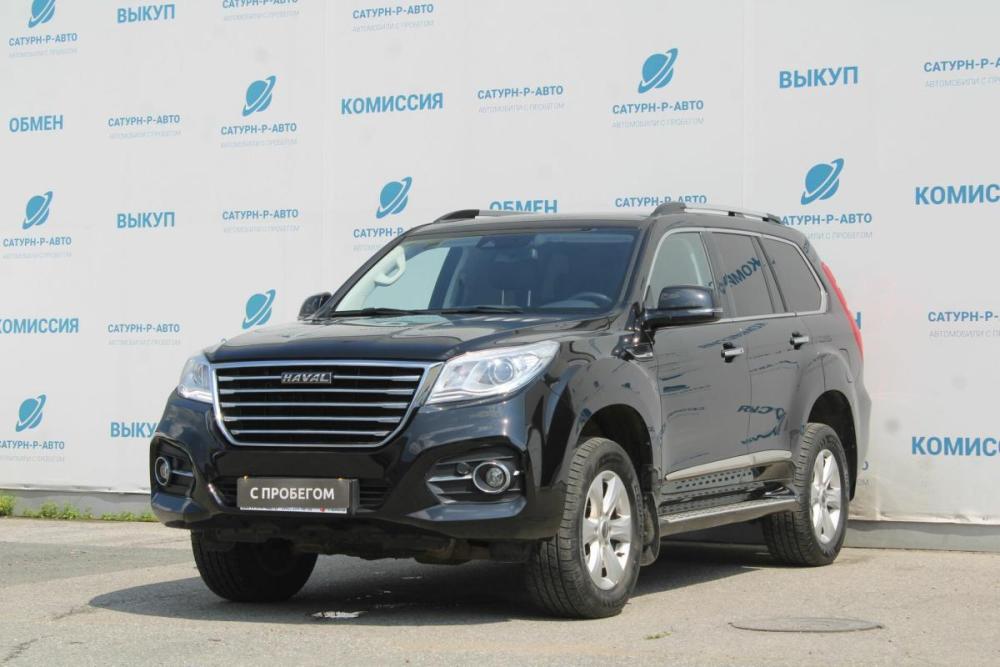 Haval H9 I Рестайлинг Пермь  - изображение 1