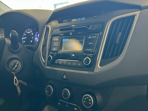 Hyundai Creta I с пробегом 2017 года, цена 1 459 000 рублей, 133489 км, внедорожник, Автокод Объявления
